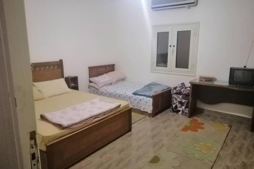 Apartment Full Flat Cozy Place Terrific View *